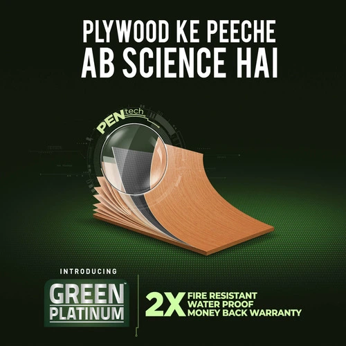 Greenply